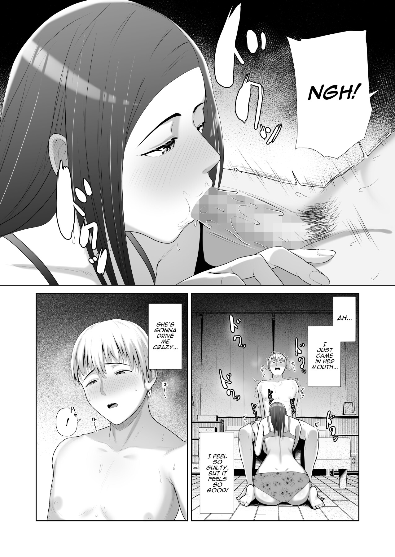 Hentai Manga Comic-My Friend's Mom Took My Virginity-Read-21